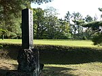 Togariishi Stone Age ruins