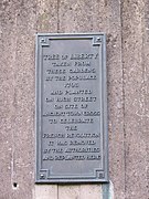 Tree of Liberty - geograph.org.uk - 1198644.jpg