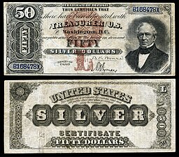 Obverse and reverse of an 1808 fifty-dollar silver certificate