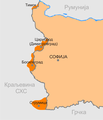 Територије уступљене Краљевини СХС Нејским мировним уговором.