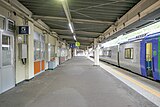 Hausbahnsteig