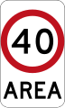 40 km/h area (zone)