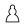 e4 white pawn