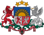 Латвия гербы