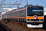 E231系0番台 （2018年12月27日 越谷レイクタウン駅）