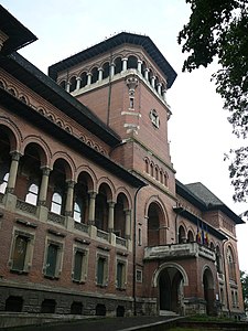 Museum of the Romanian Peasant