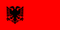 Bandiera della Repubblica di Kosova (1991-1999)