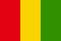 پرچم رواندا ۱۹۵۹-۱۹۶۱
