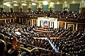 President George W. Bush delivers his State of the Union address to the nation and a joint session of Congress in the House Chamber at the U.S. Capitol Tuesday, Jan. 28, 2003.