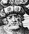 Генрих II Гордый 1126-1139 Герцог Баварский