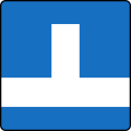 11: No through road (dead end)