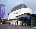 Horst Janssen Museum