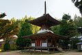 Tahōtō, Kongosanmaiin, Japan (1223)