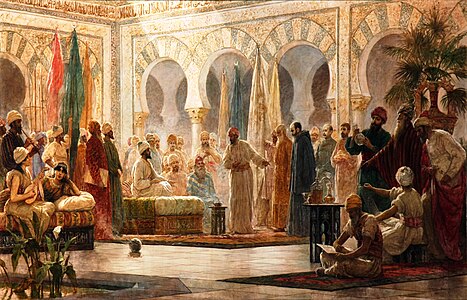 La civilización del califato de Córdoba en la época de Abderramán III (1885), Dionisio Baixeras Verdaguer, Paraninfo de la Universidad de Barcelona