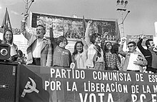 Mitin del PCE por la liberación de la mujer, el 28 de mayo de 1977 en la plaza de toros de Vista Alegre (Madrid)