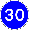 Minimum speed limit