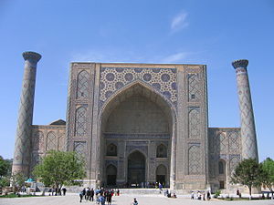 Ulugh Beg-madrassa