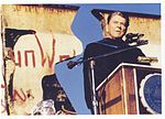 Thumbnail for File:Ronald Reagan lecture at Westminster College, Fulton MO.jpg