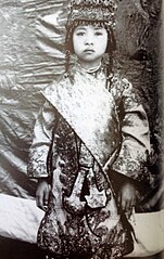 Sao Sanda, the Princess of Yawnghwe