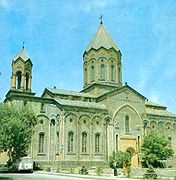 L'église du Saint-Sauveur avant le séisme de 1988.