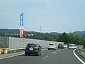 Vorschaubild für Hokuriku-Autobahn