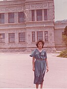 Xejaju Guatemala 1980.jpg