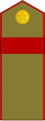 Водник I класе ЈА (1943—1947)
