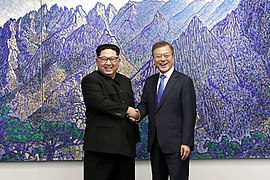 2018 inter-Korean summit 01.jpg