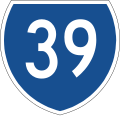 State route marker