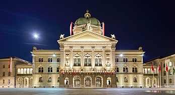 Le Palais fédéral, à Berne. (définition réelle 4 300 × 2 345)