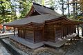 Fudō Hall (National Treasure)