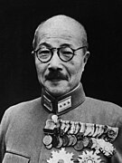 Hideki Tojo 2 (cropped 2).jpg