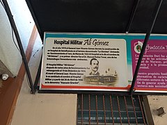 Hospital Militar Alí Gómez 4.jpg