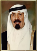 King Abdullah of Saudia.png