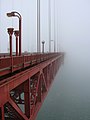 Nebel an der Golden Gate Bridge