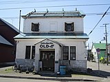 OLD-e#（旧北陸銀行江別支店）（2019年5月）