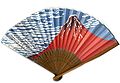 A paper fan