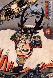 Šingen Takeda ve své charakteristické helmě. Obraz z 19. století.