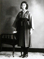 女袴の着用例（1943年・照宮成子内親王）