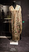 廣州博物館館藏繡花流蘇罩衣