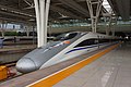 CRH380AL