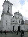 Caracas (Catedral Metropolitana de Santa Ana/Metropolitan Cathedral of Saint Anne/Katidral Metropolitan ta' Santa Ana)