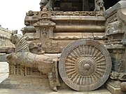 Detajl kočije v templju Airavatesvara, ki ga je v 12. stoletju n. št. zgradil Radžaraja Čola II.