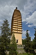 La pagoda Qianxun Ta