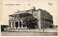 Palatul Dilkusha, construit în stil european în anii 1900