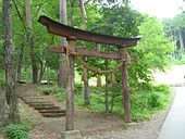 Torii na vila popular Hida Minzoku Mura.