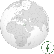 Israel (in green) on orthographic map
