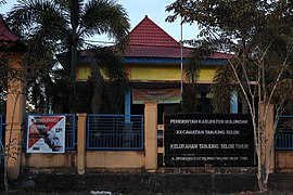 Kantor Kelurahan Tanjung Selor Timur, Bulungan.JPG