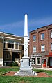 Confederate veterans memorial.