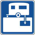 D9-12 RV sanitary station